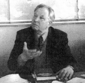 Фотография